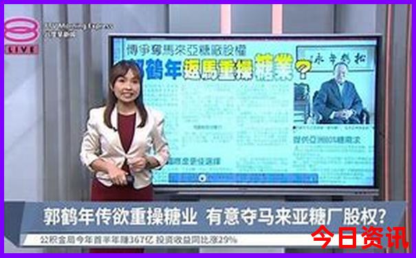 内蒙古东蒙旅游最佳路线